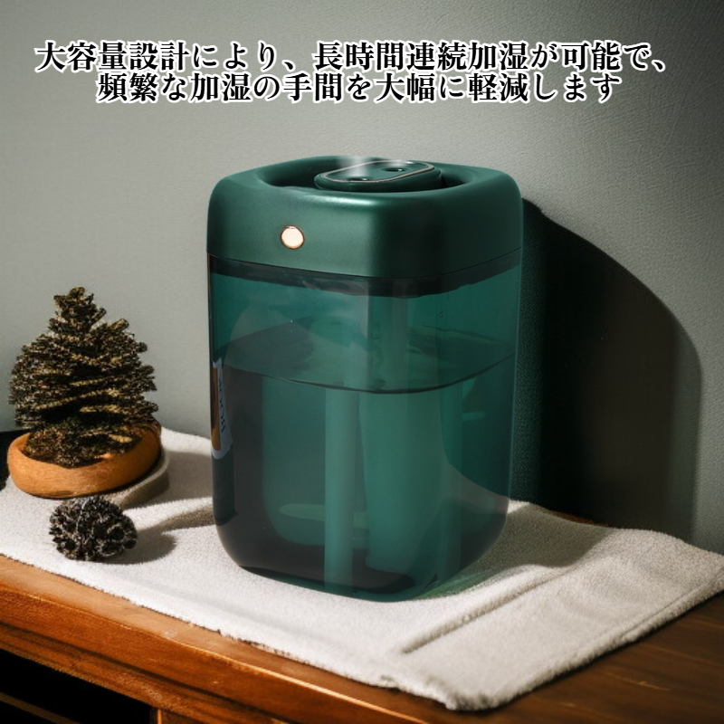 家庭用静音卓上加湿器