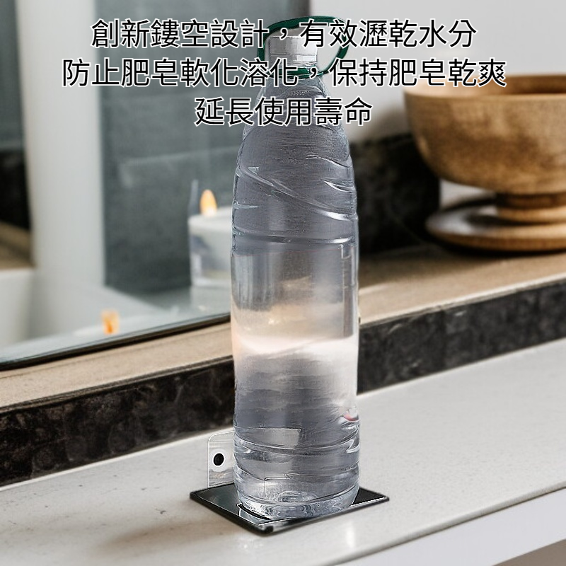 加厚不銹鋼肥皂架