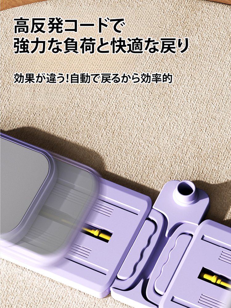 分離型スキーマシンで叶える美脚メイク