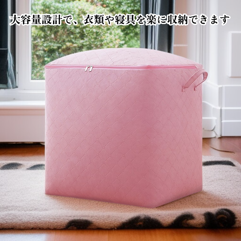 大容量引越し用ボックス