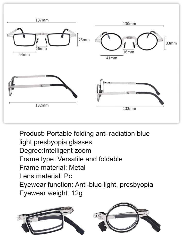 Portable Foldable Anti-Radiation Blue Light Reading Glasses