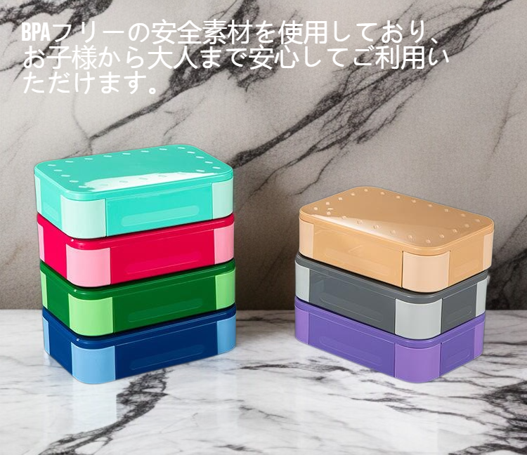 コンパクトで持ち運び便利な弁当箱