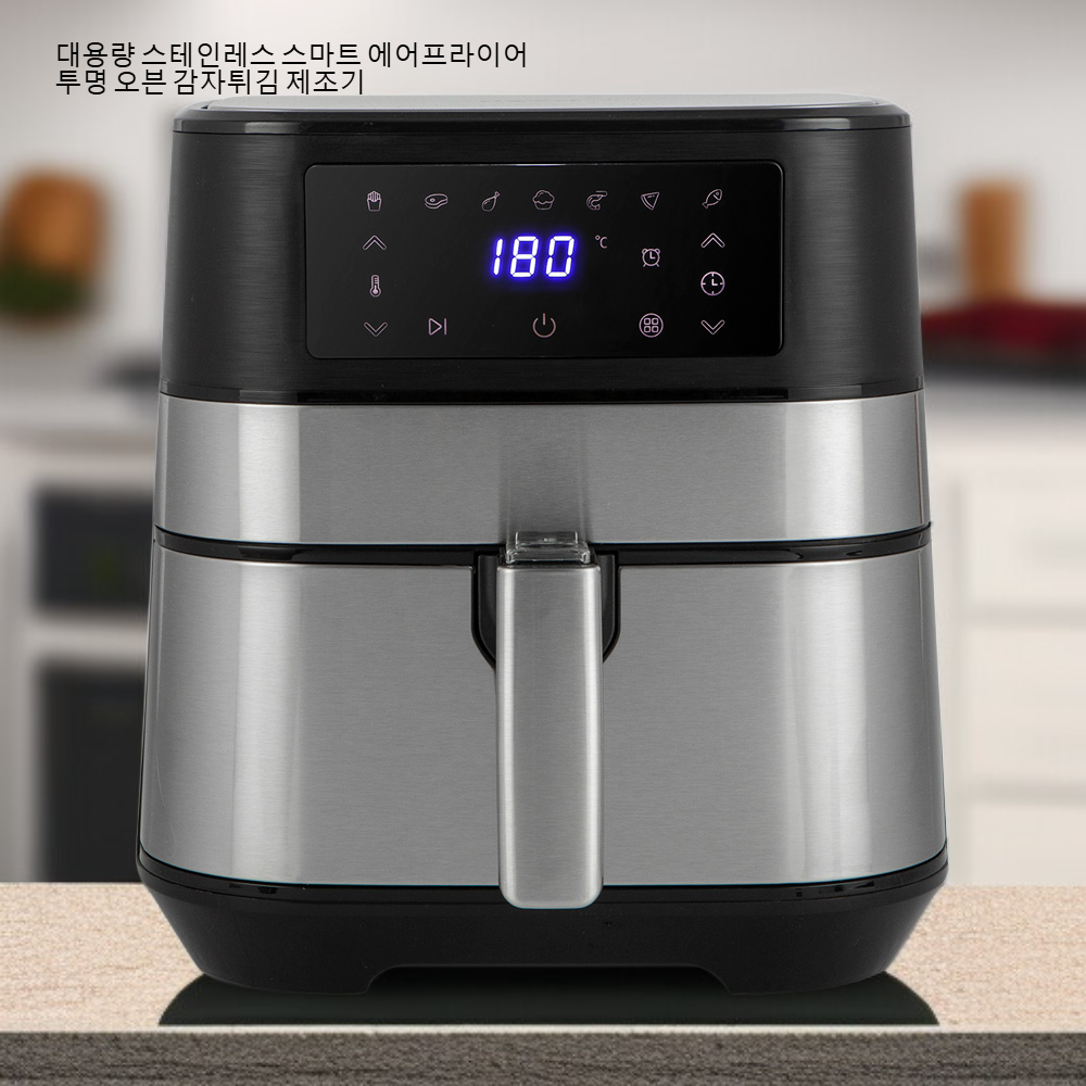 대용량 스테인레스 스마트 에어프라이어 투명 오븐 감자튀김 제조기