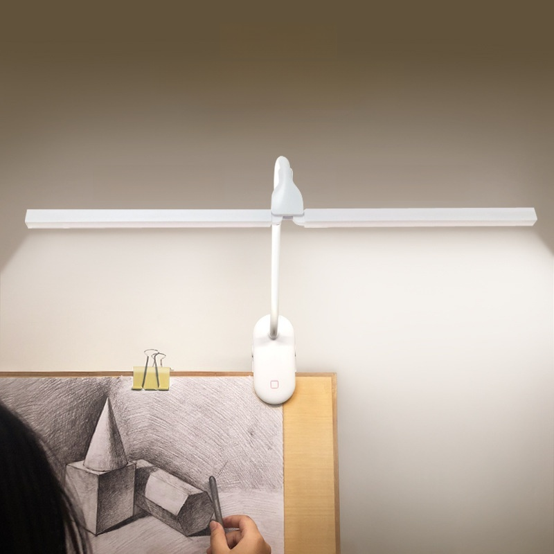 학생 눈 보호 충전 스탠드