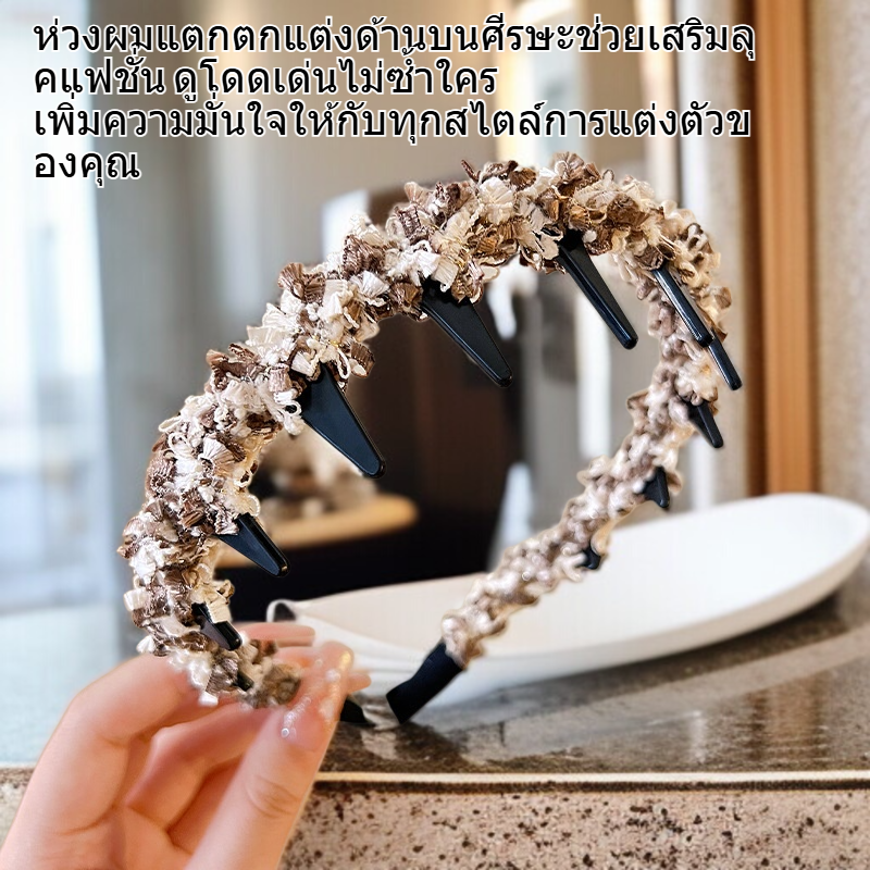 สูงกะโหลกศีรษะด้านบนผมแตกตกแต่งห่วงผม