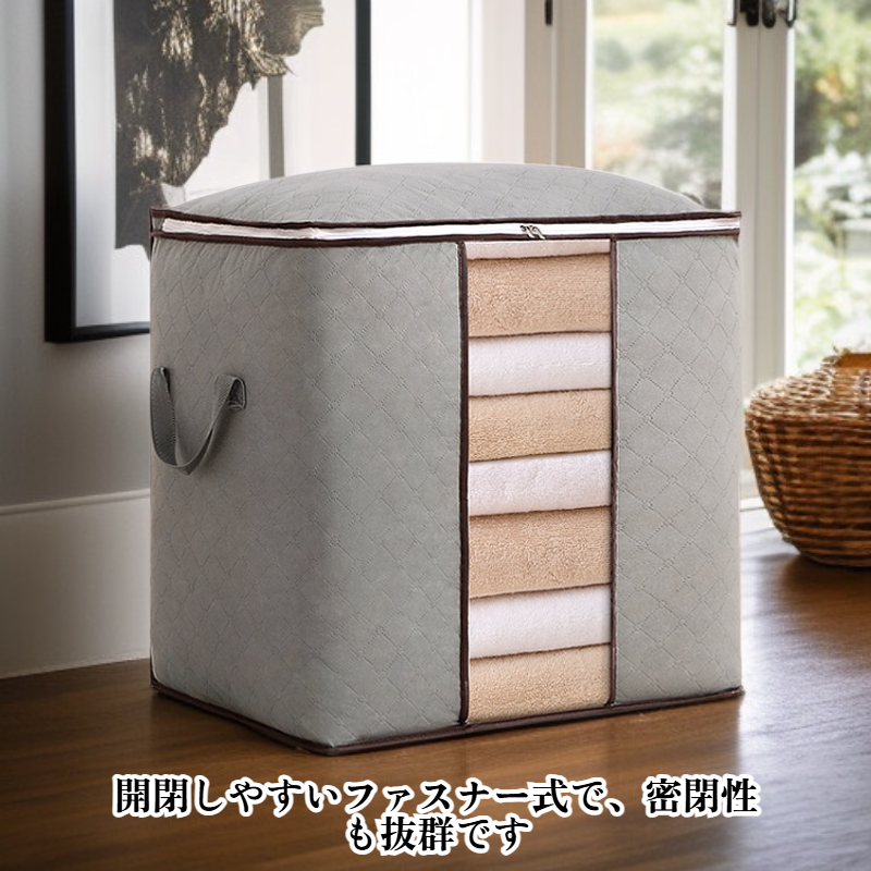 大容量引越し用ボックス