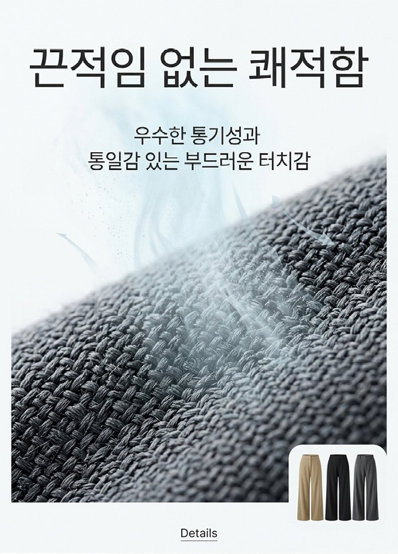 여성 수트 팬츠 세련된 로우라이즈 디자인,베이직한 무드의 슬림핏 와이드 롱팬츠