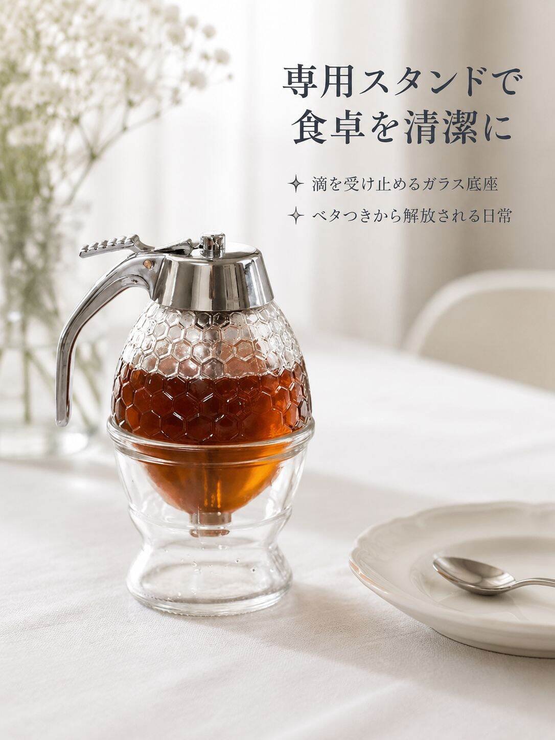 lp-detail-10-卖点图3-底座贴合与洁净桌面展示.jpg