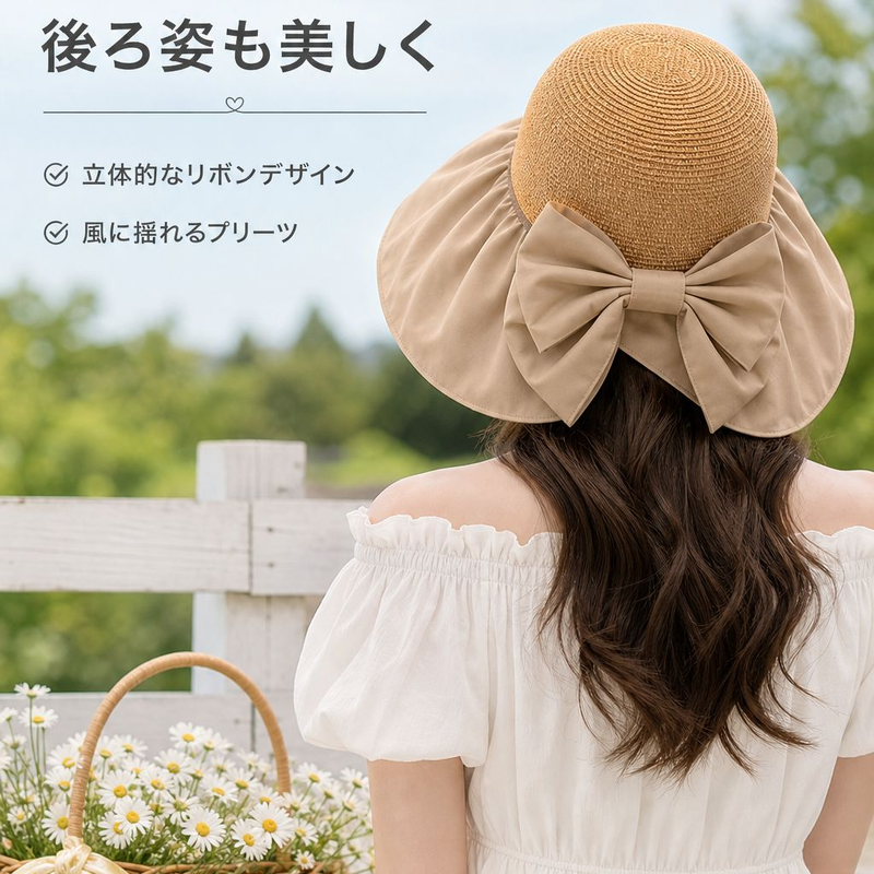 通気性抜群UVカット麦わら帽子