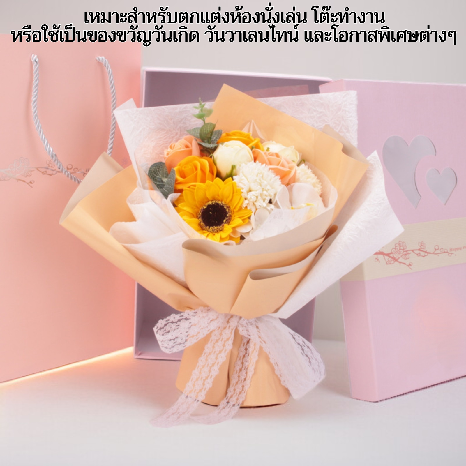 ช่อดอกกุหลาบประดิษฐ์สีแดงตกแต่งบ้าน