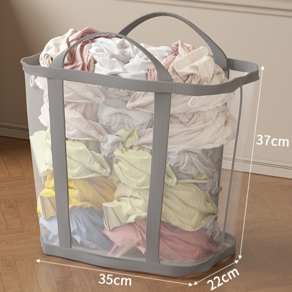 折り畳みランドリーバスケット収納