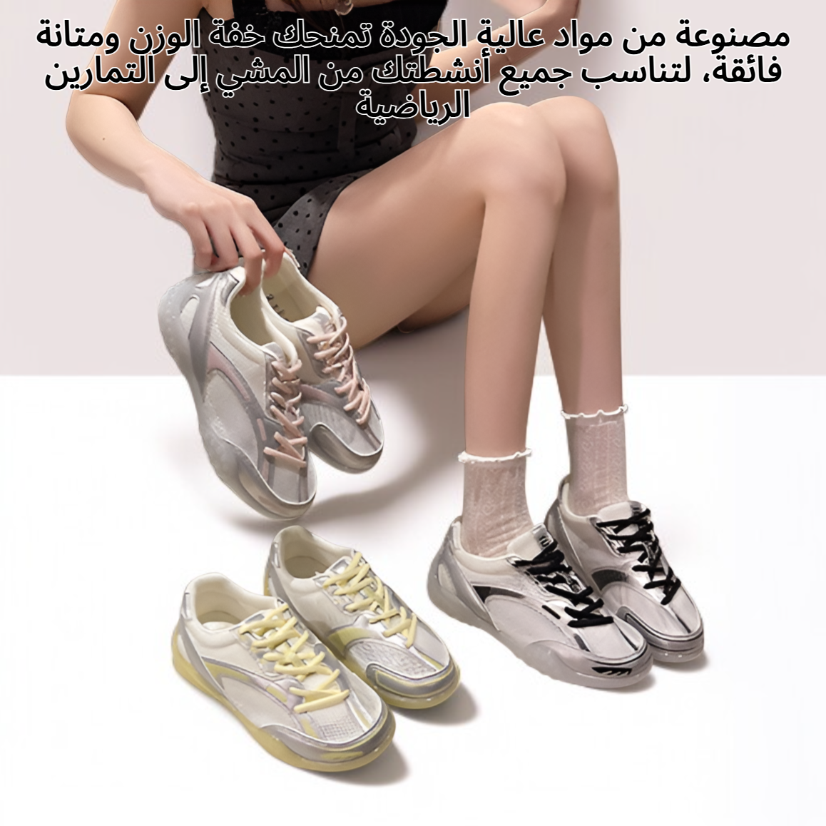أحذية رياضية نسائية جديدة رفيعة ومتعددة الاستخدامات