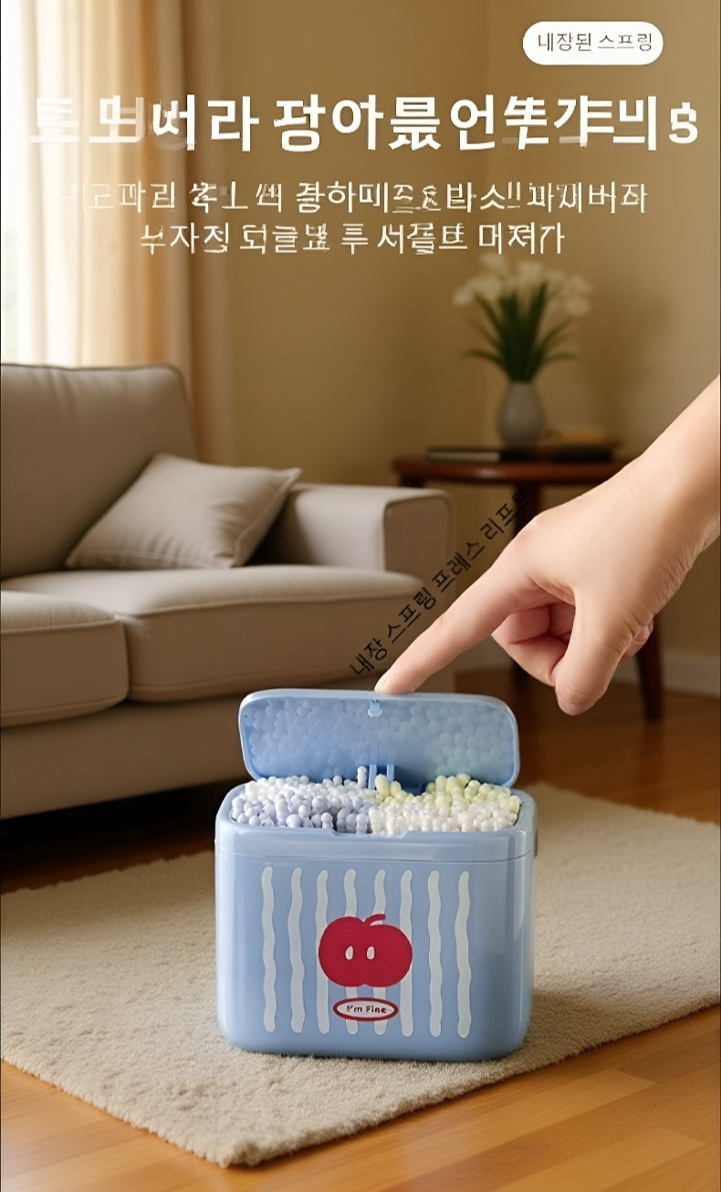 편리하게 면봉을 꺼낼 수 있는 자동 면봉 케이스