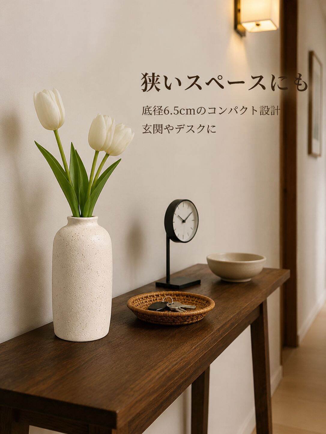 ホワイトフロストセラミック花瓶