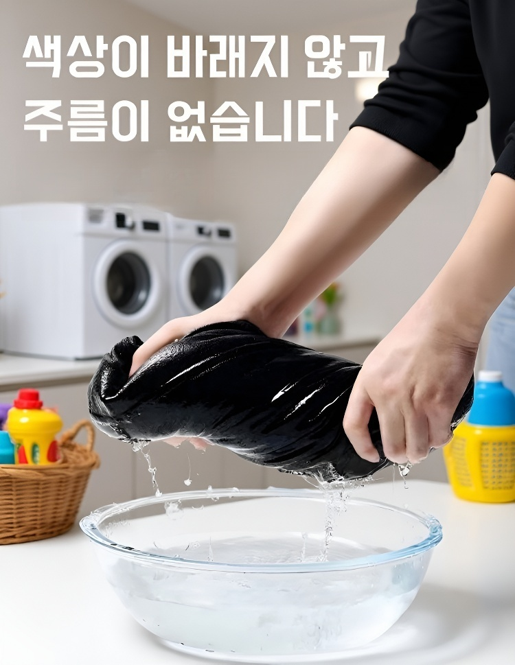 겨울 패션에 어울리는 레깅스 코디