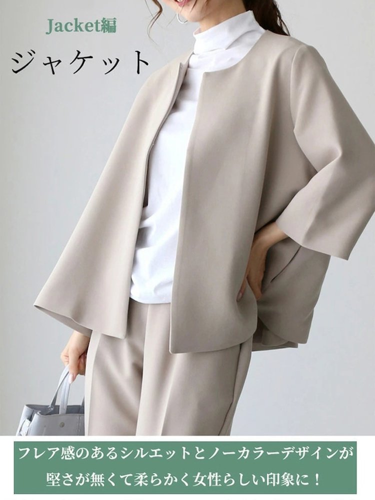 楽天市場でも大人気！気品溢れるレディース通勤スーツ。 【洗濯機洗いOK】お手入れ簡単、忙しい毎日の低メンテナンス設計！