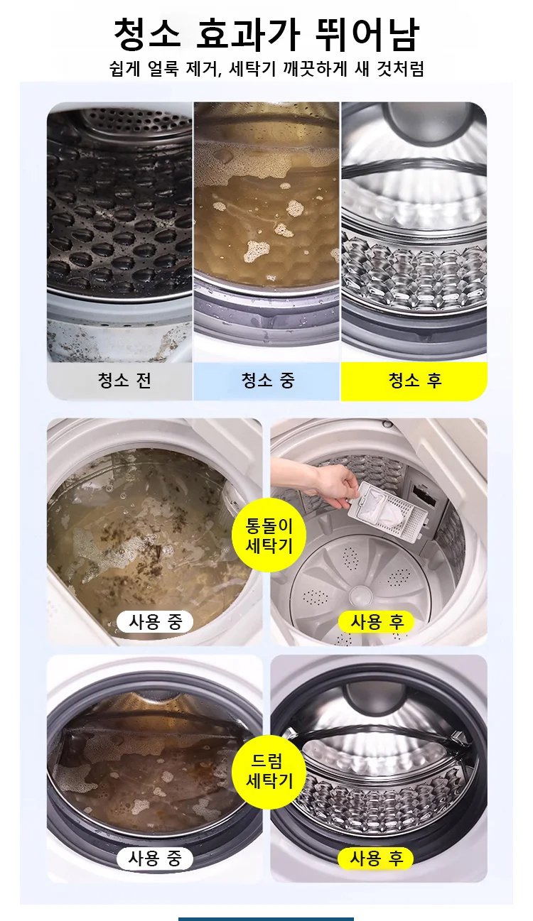 详情页_21.jpg