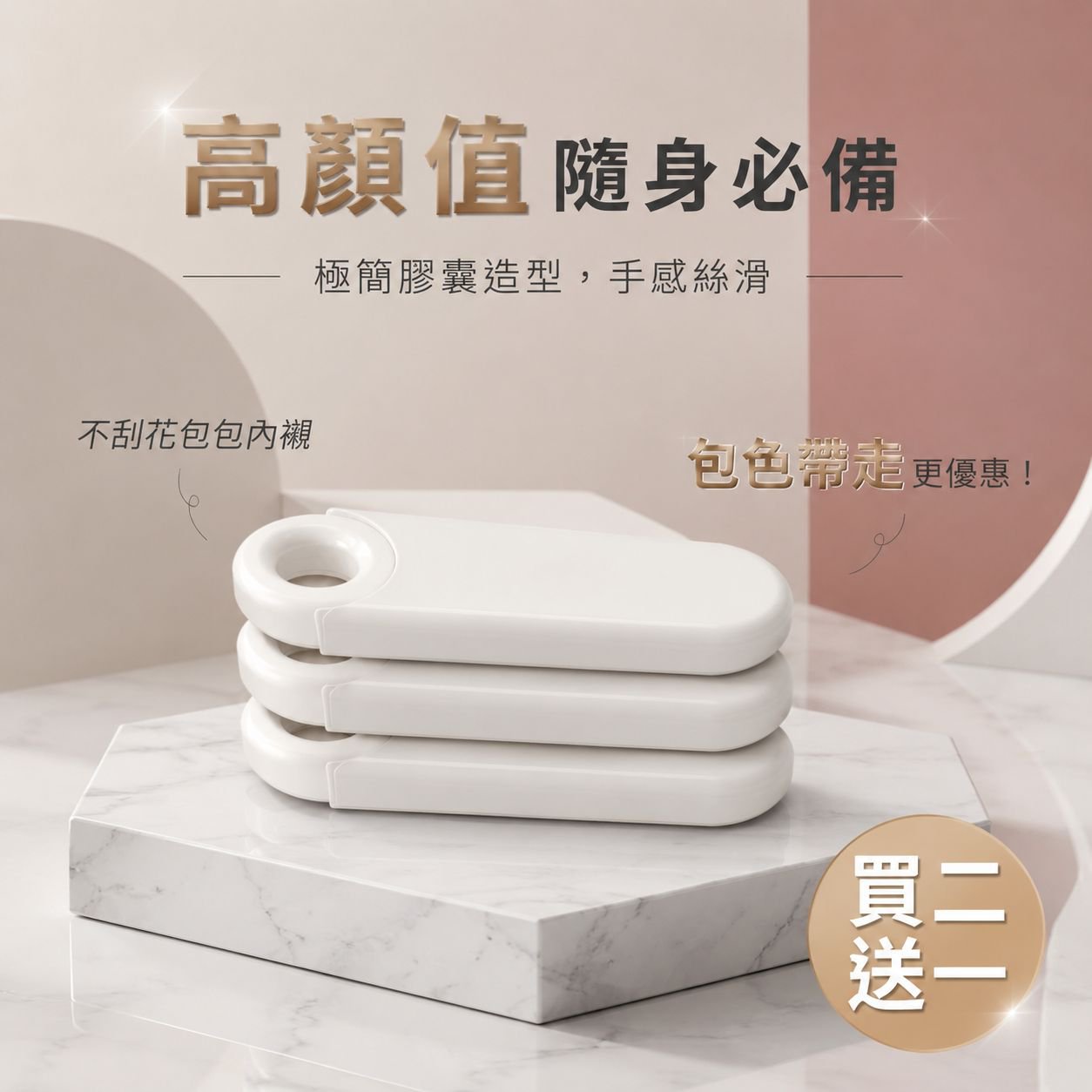 迷你便攜分裝藥盒旅行藥箱多功能收納
