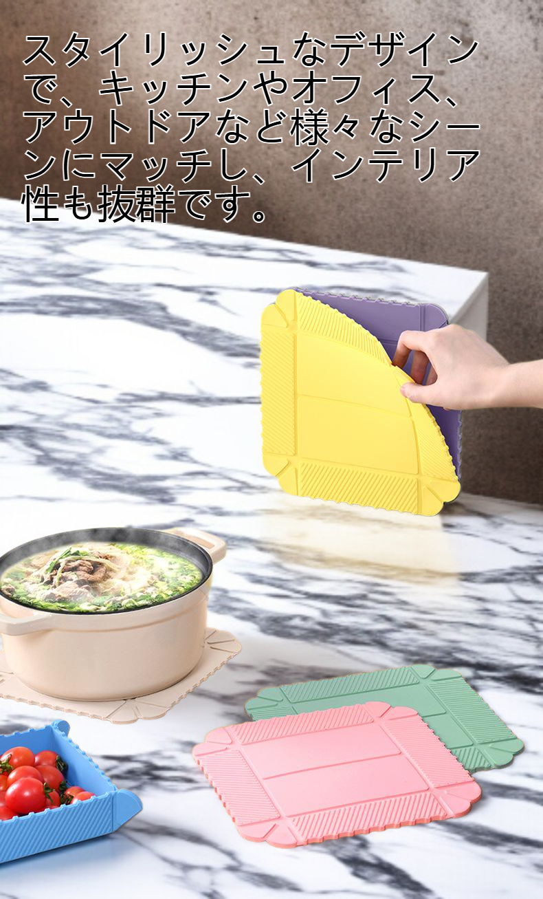 折りたたみ式で省スペースな断熱パッド