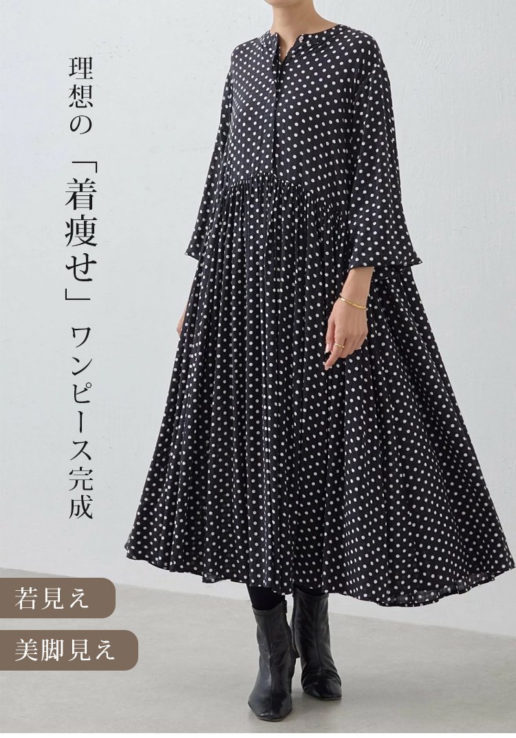 1327096-JP-JS-黑色日系波点连衣裙_06.jpg