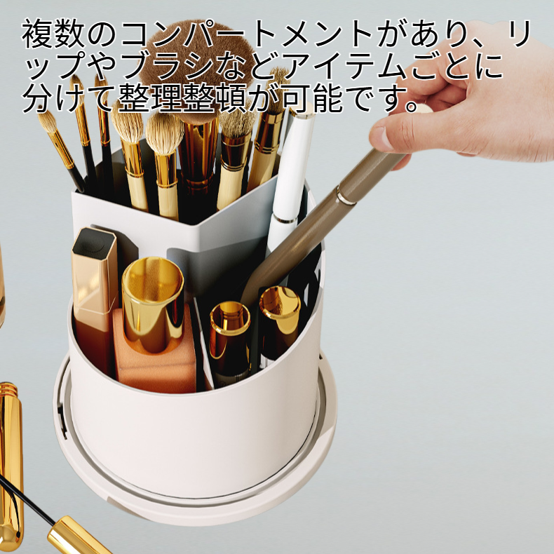 回転式化粧品収納ボックス 軽量 高級ダイヤモンド柄 デスクトップコンパートメント 収納チューブ 透明蓋 防塵 メイクアップボックス