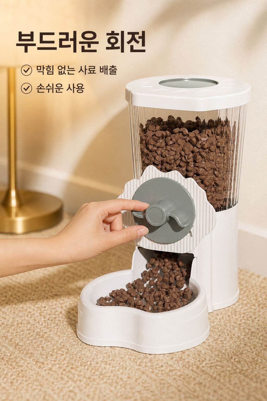 강아지 전용 걸이식 급수기 애완동물 우리 급수기 입이 젖지 않는 디자인