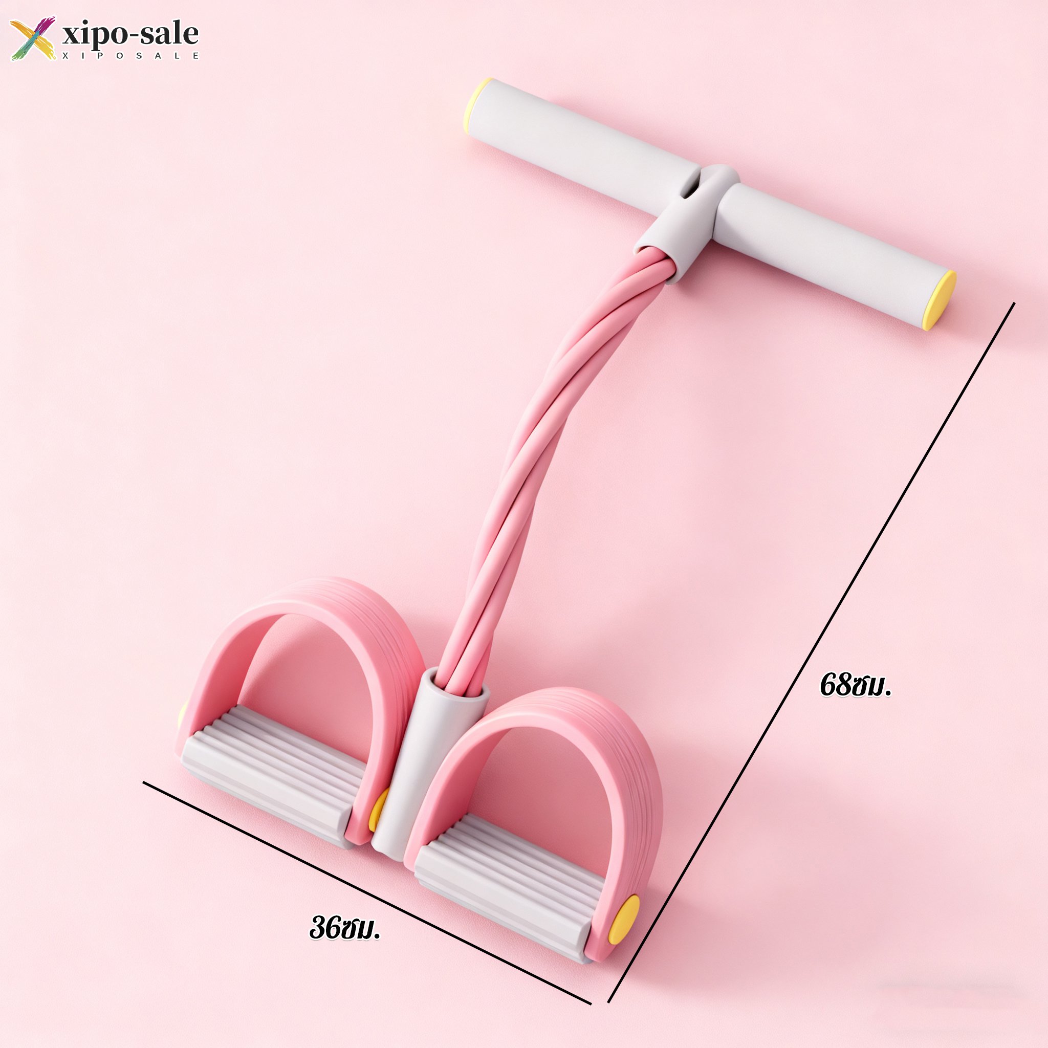 อุปกรณ์ช่วยยืดกล้ามเนื้อ Jia Rou