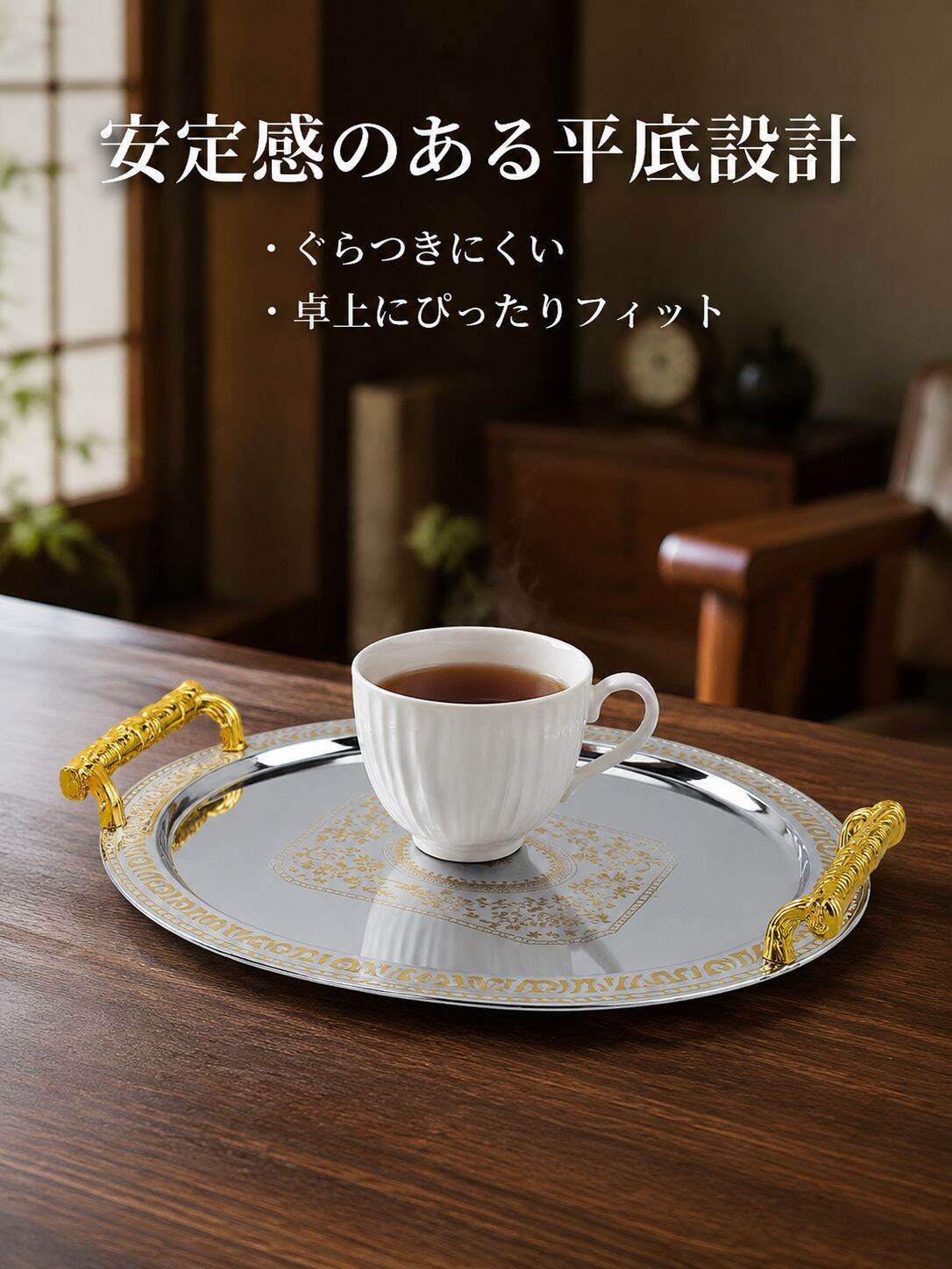 lp-detail-15-详情图6-平视展示底部稳固贴合.jpg