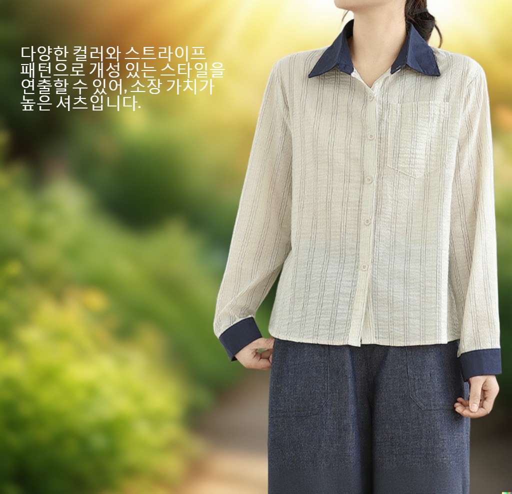 여성 터틀넥 셔츠 뒷면 이미지