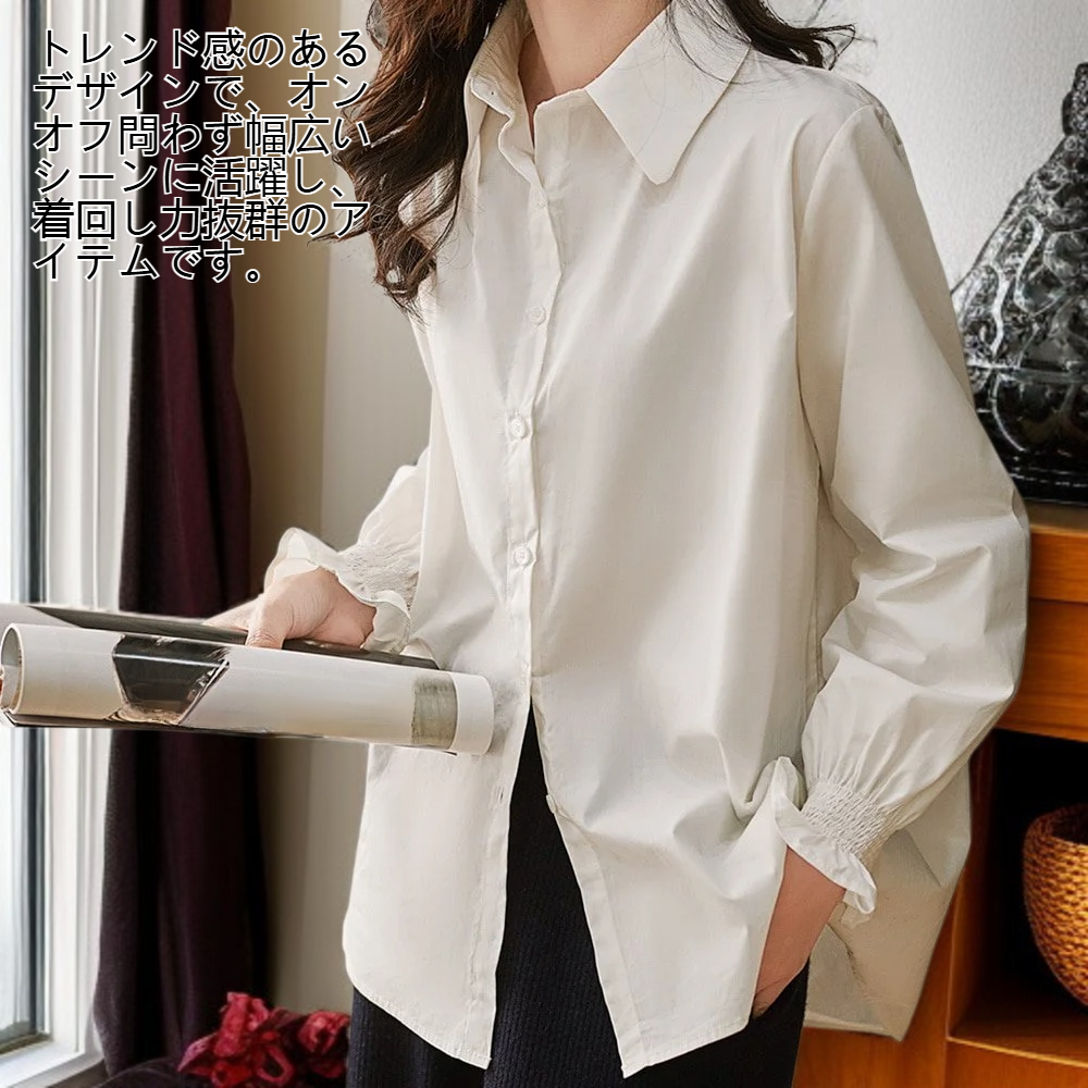 レディースシャツベスト2点セット