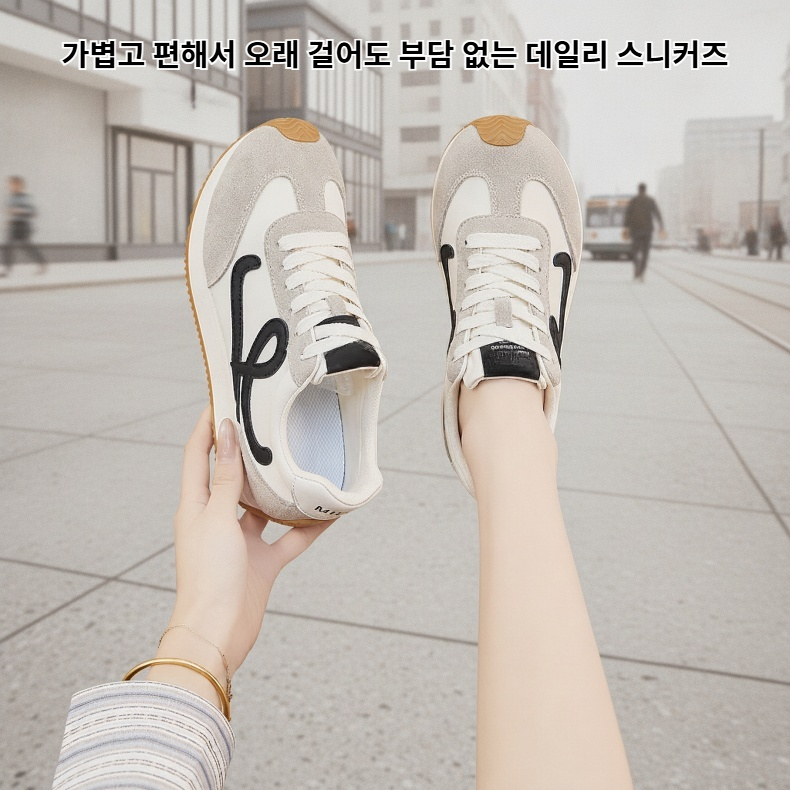 한국판 에인절 슈즈 여풍