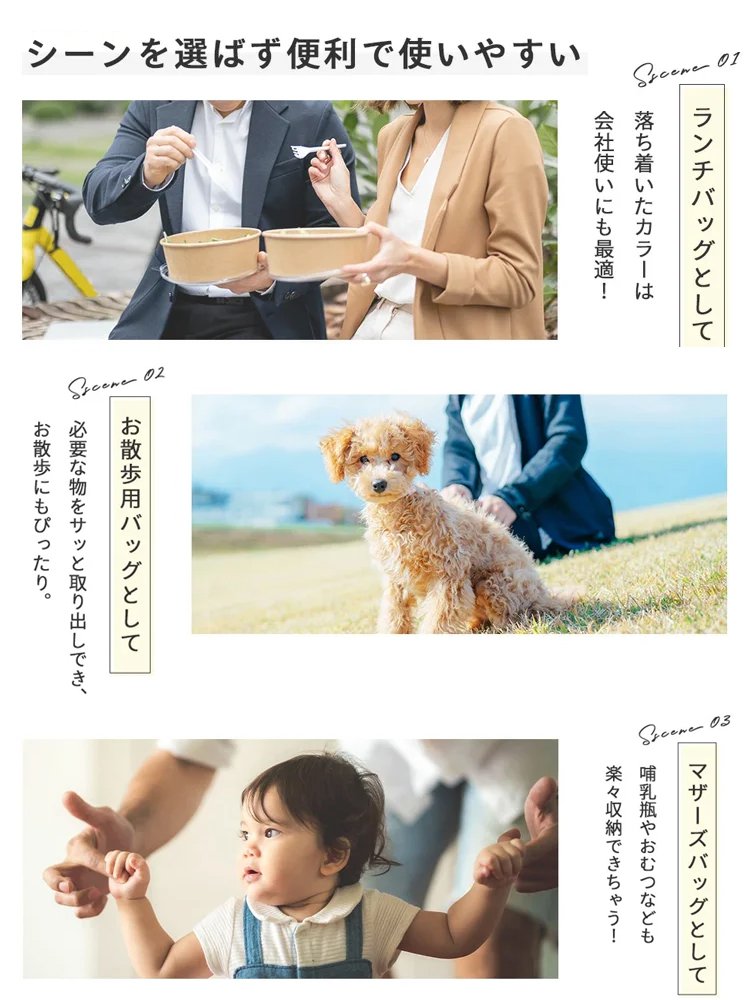 ポケット多数のキャンバストートバッグ