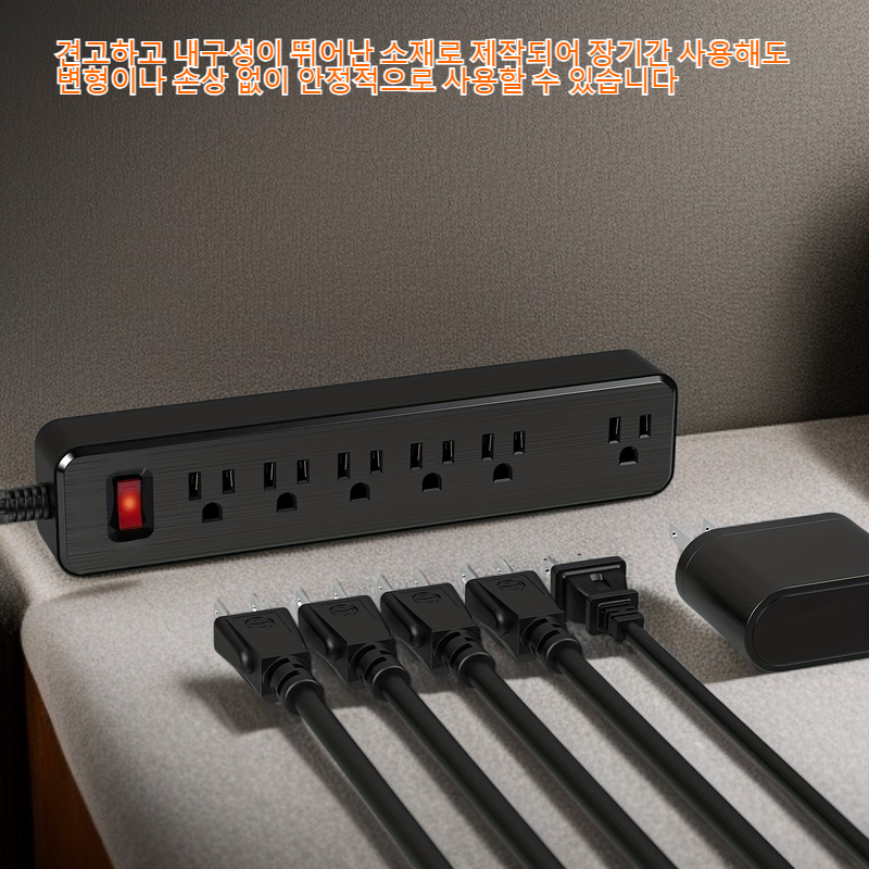 9.8피트 연장 코드 서지 보호기