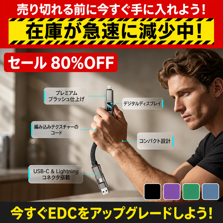 详情图1.png