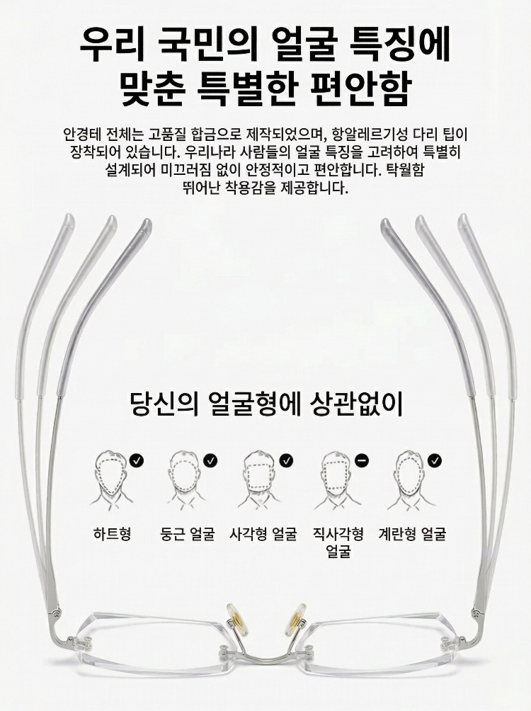 详情图_19.png