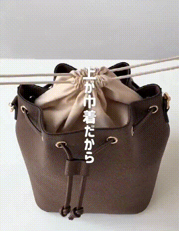 通勤必須・大容量ショルダーバッグ