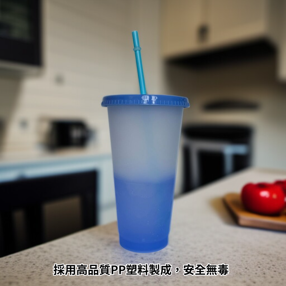PP塑料大容量吸管杯