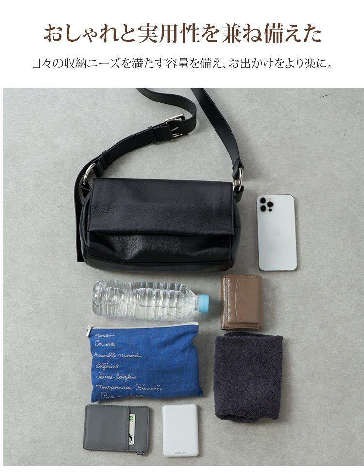 1326662-JP-JS-大容量斜挎包_11.jpg