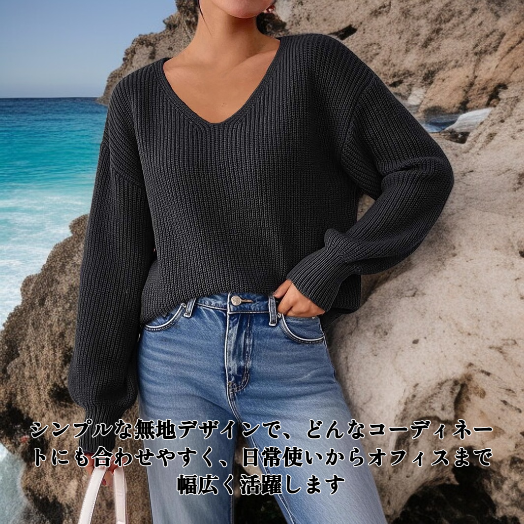 無地のセーター