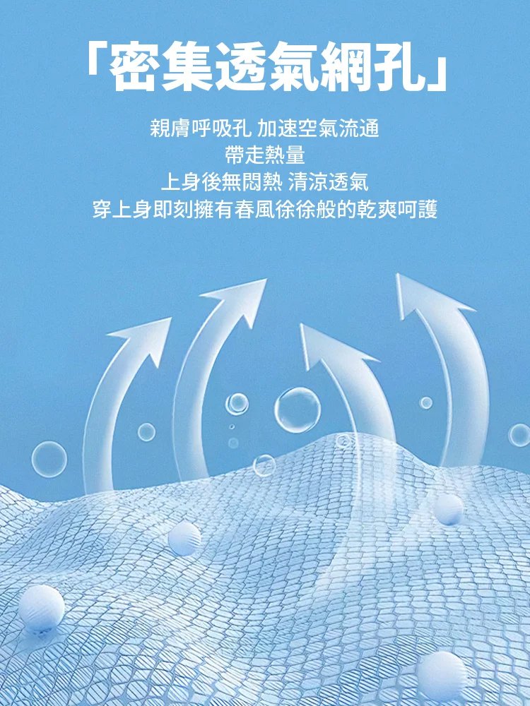 爆款民族風女士平口內褲