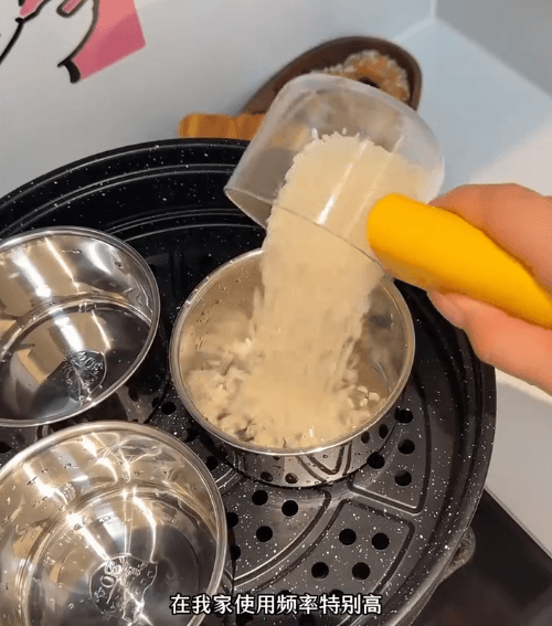 Honeycam 2026-08-28 16-02-31.gif