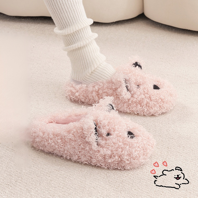 칼리 보어 슬리퍼