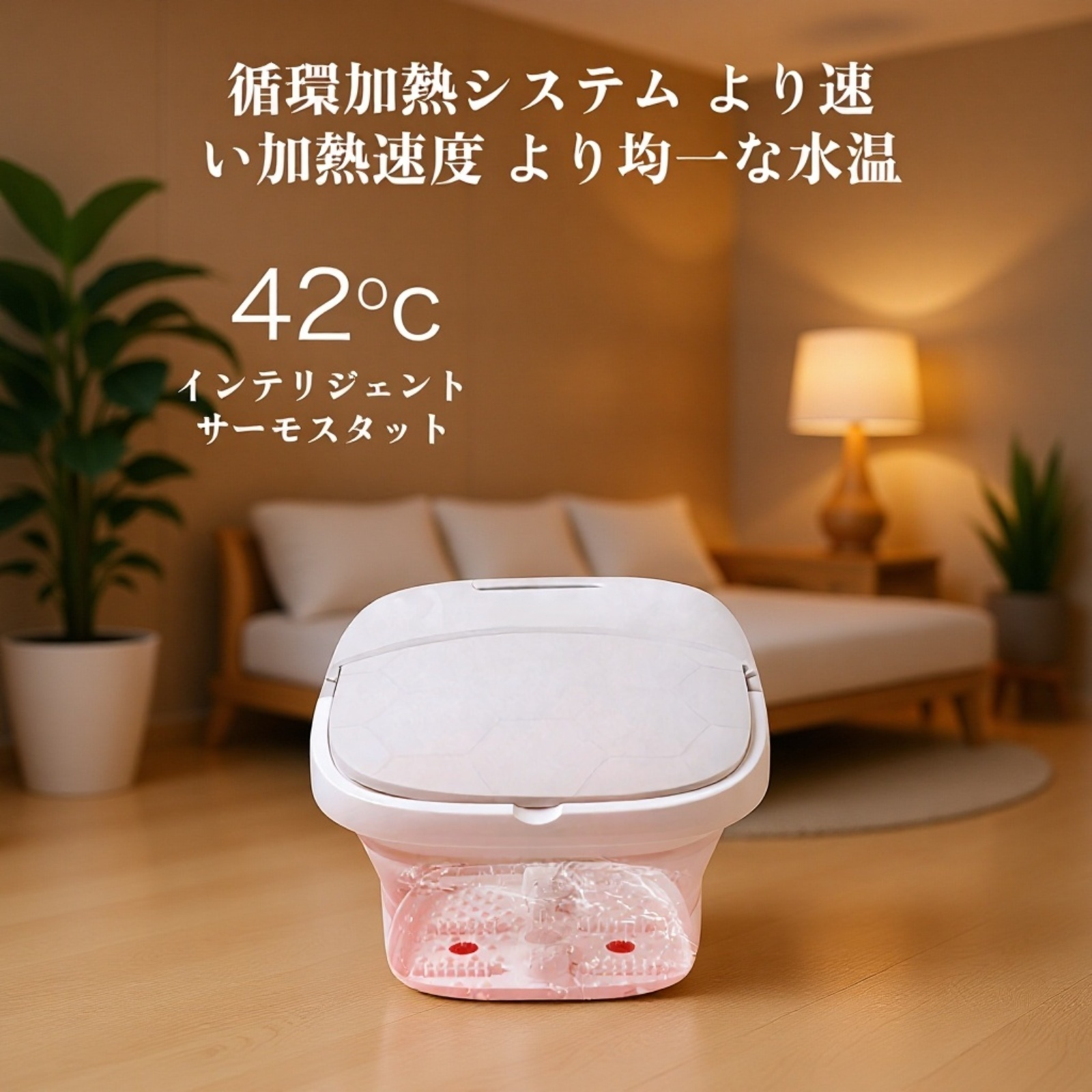 折りたたみ式フットバス恒温足浴バケツ