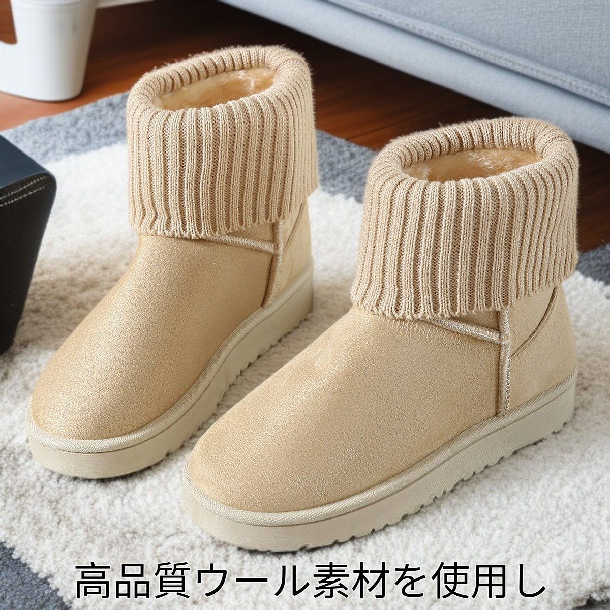 ウールのスノーブーツ新しいスタイルのショートブーツ