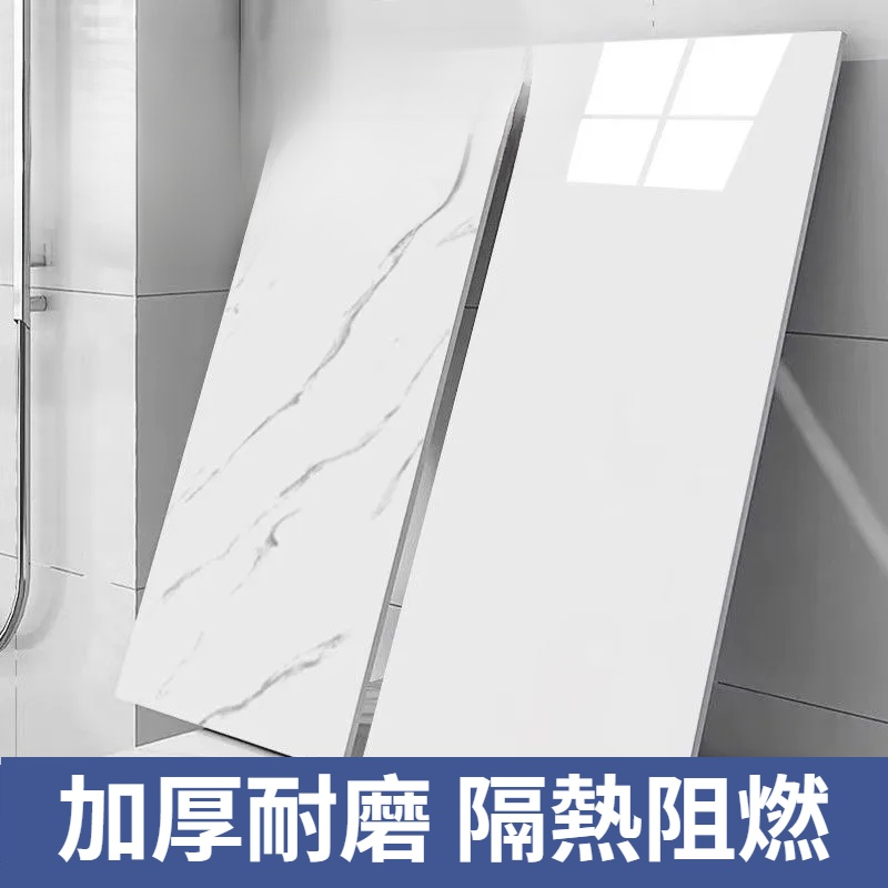 防水耐髒牆紙加厚仿大理石瓷磚貼