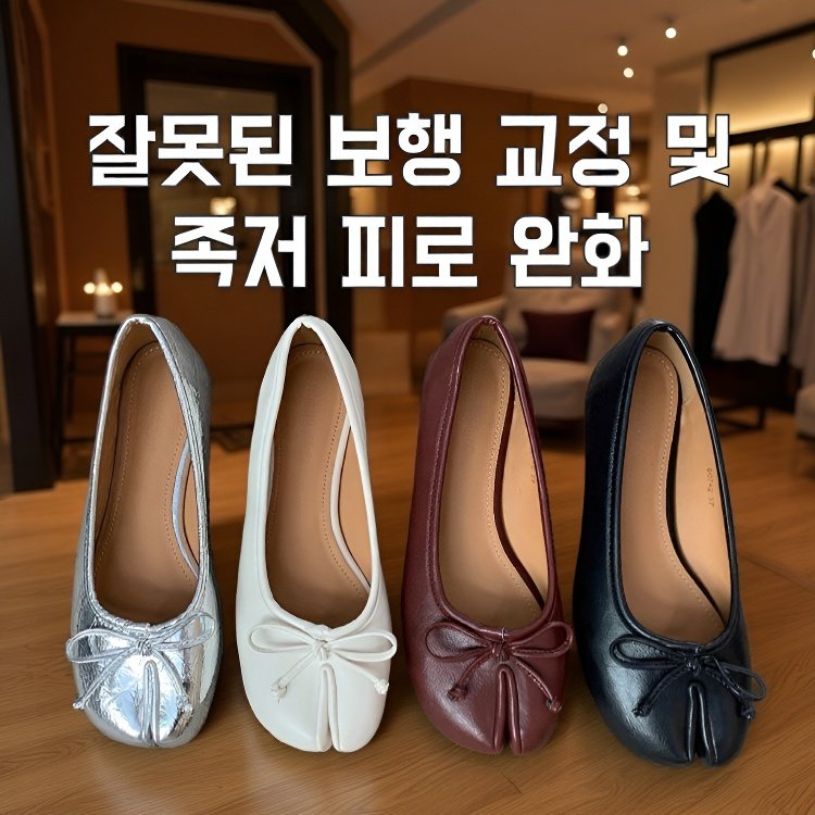 빈티지 리본 캐주얼 슈즈