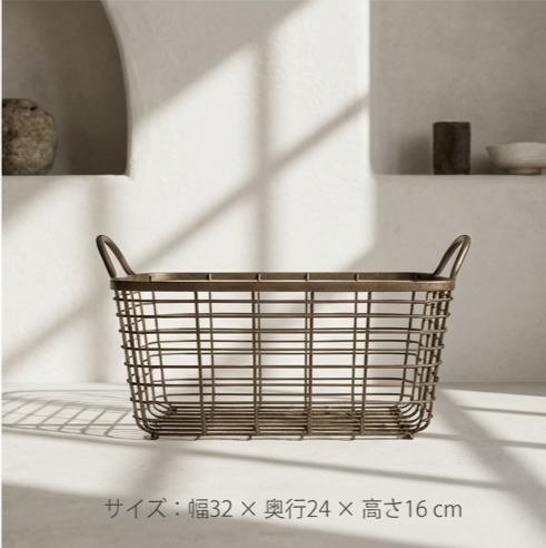 和風スタイル収納鉄製バスケット