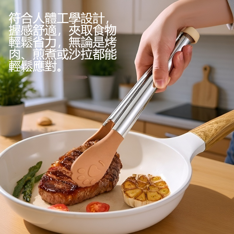 食品級不銹鋼食物夾