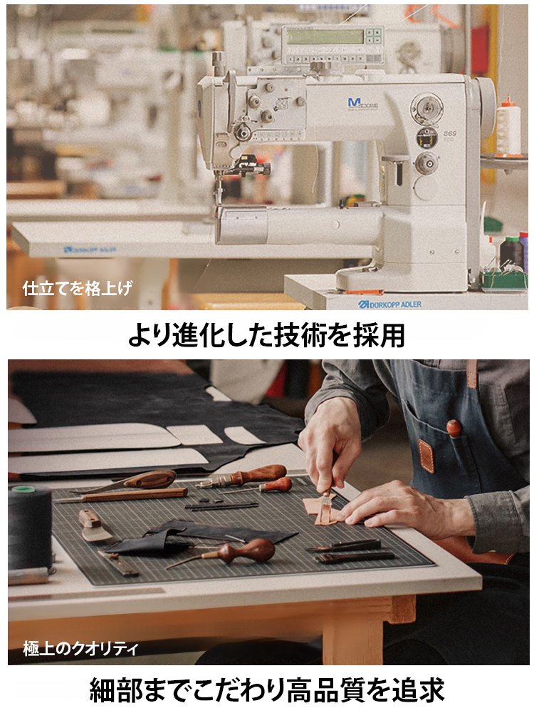ラムレザーリバーシブルバッグ