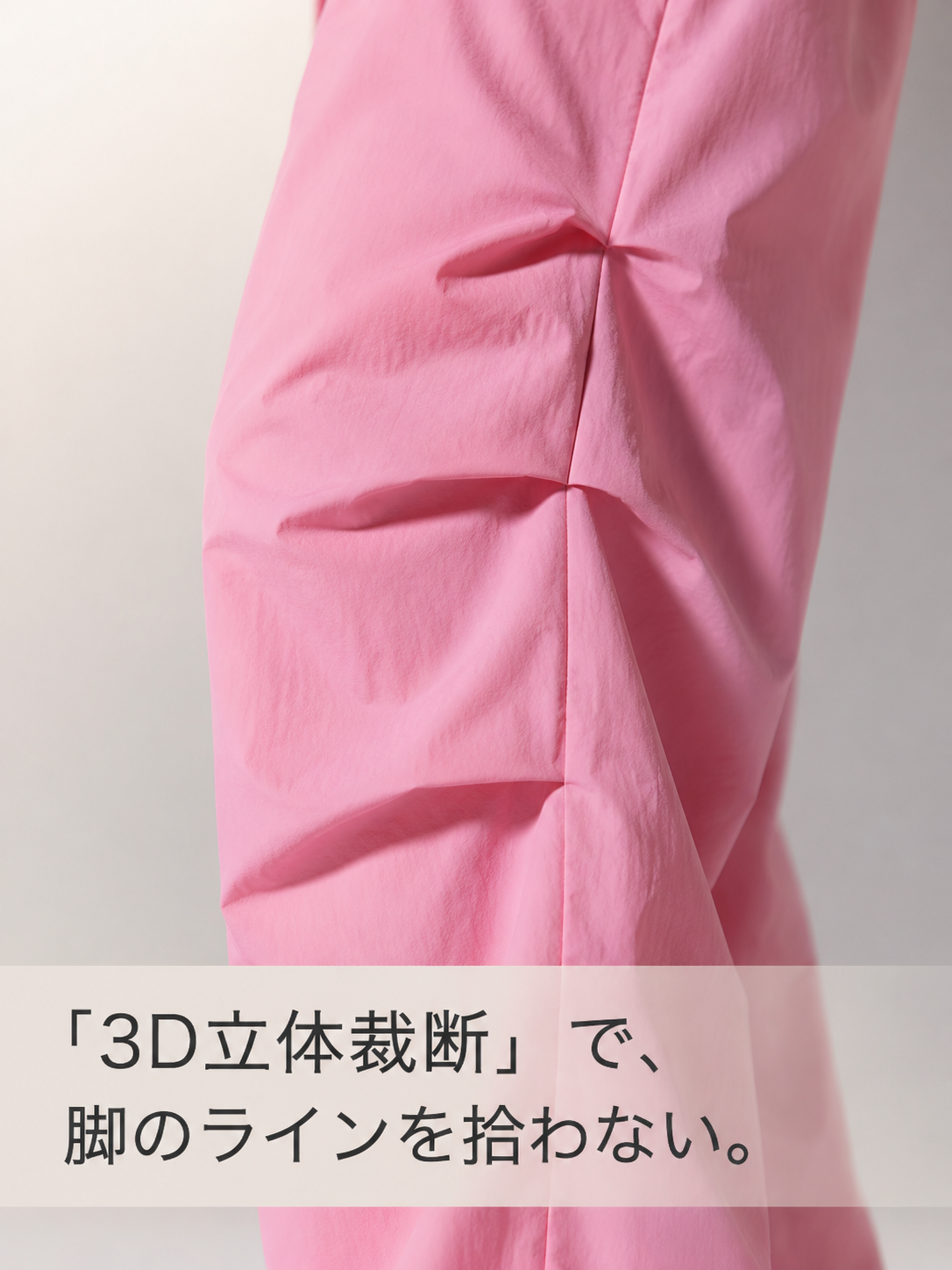 春夏新作 大きいサイズ 男女兼用 日系トレンドパラシュートワイドカーゴパンツ